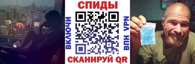 Амфетамин Premium Подпорожье