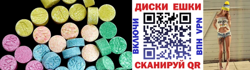 Экстази Punisher  Подпорожье 
