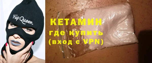 кокаин премиум Инта