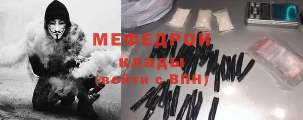 кокаин премиум Инта