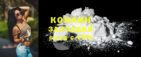бутират Иннополис