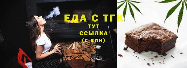 кокаин VHQ Инсар