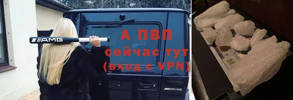 кокаин премиум Инта