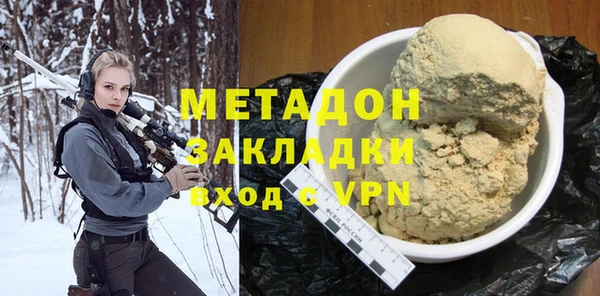 кокаин премиум Инта