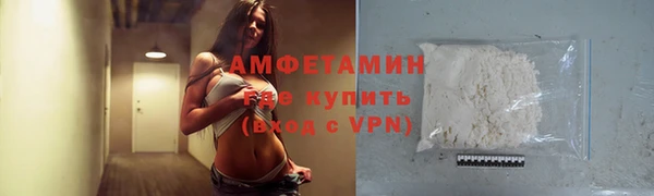 кокаин VHQ Инсар