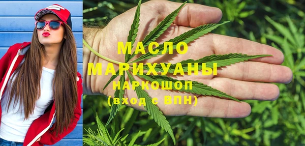 кокаин премиум Инта