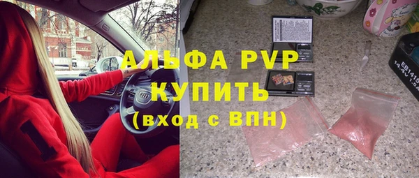 кокаин премиум Инта