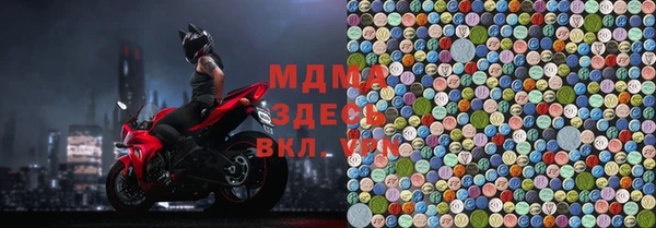 кокаин премиум Инта