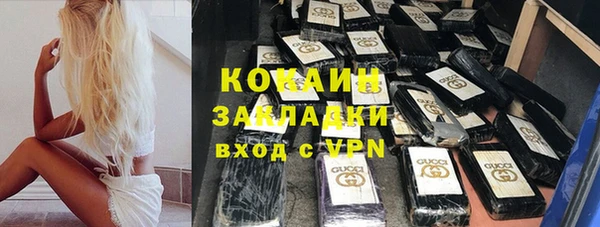 синтетический гашиш Киров