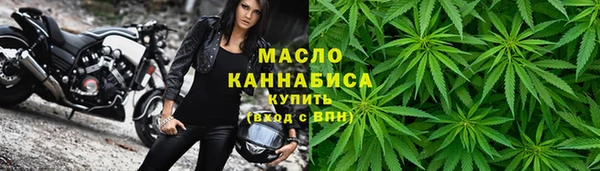 кокаин премиум Инта