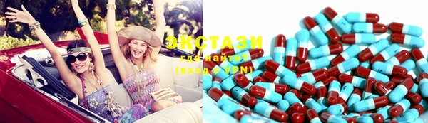 бутират Иннополис