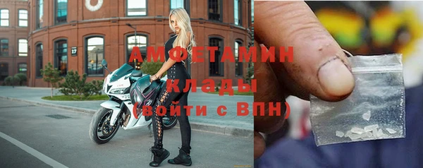 бутират Иннополис