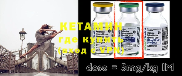 кокаин VHQ Инсар