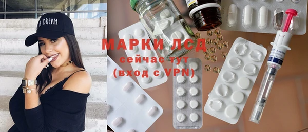 кокаин VHQ Инсар