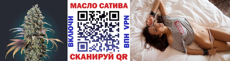 купить наркотик  Подпорожье  Дистиллят ТГК гашишное масло 