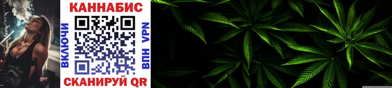 darknet телеграм  купить наркотики сайты  ссылка на мегу сайт  Подпорожье  Конопля OG Kush 